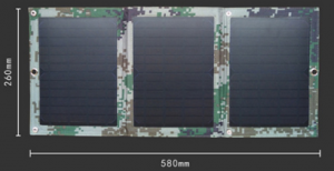江蘇5V20W太陽能折疊包